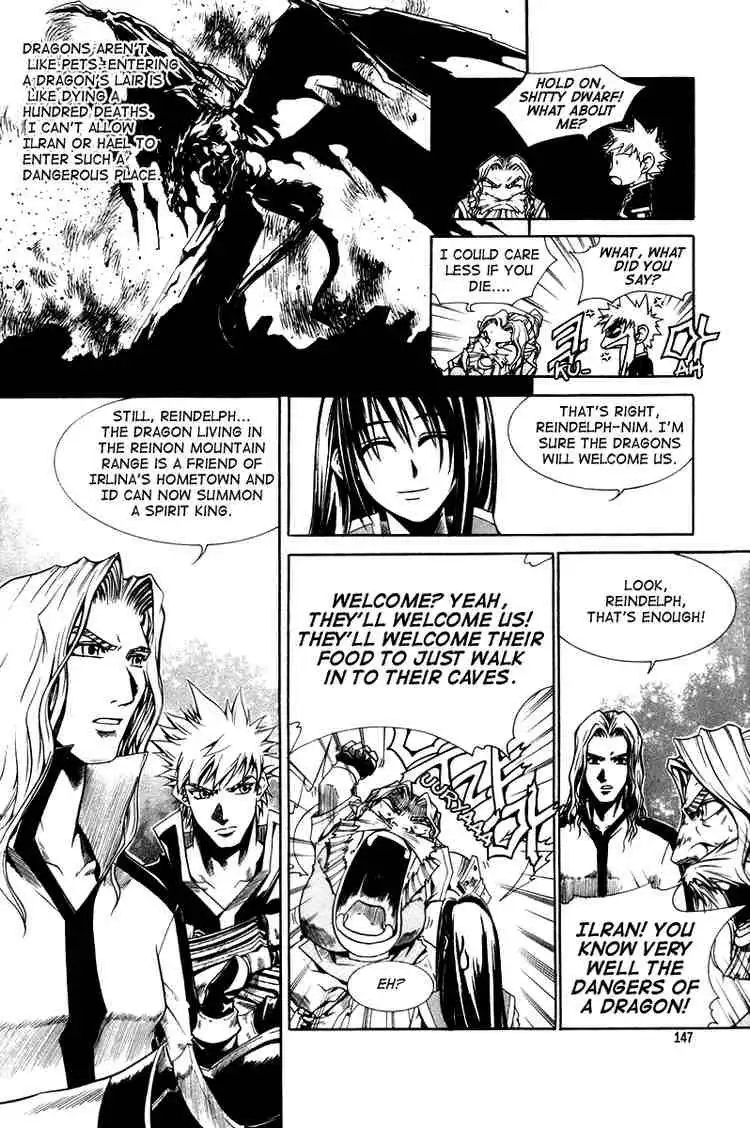 ID - The Greatest Fusion Fantasy Chapter 30 18